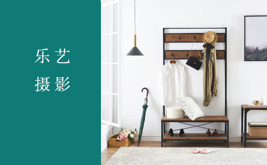 铁艺家具拍摄亚马孙产品拍摄东莞摄影深圳摄影家具摄影电商家具拍摄